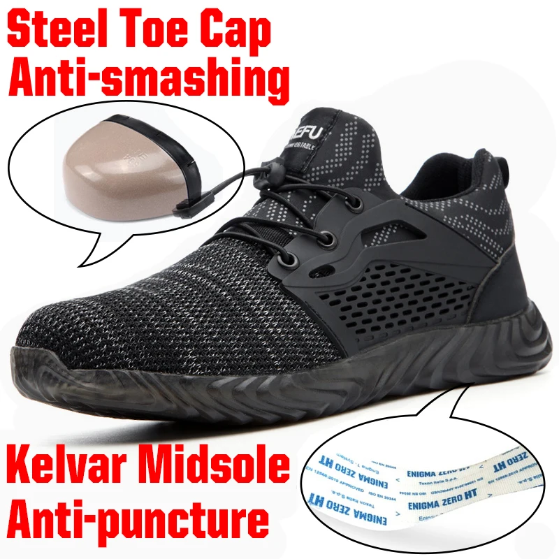 Осенняя Рабочая обувь кроссовки защитные ботинки для мужчин со стальным носком