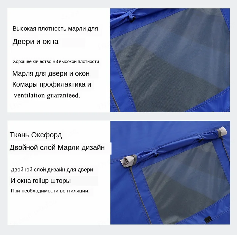 3-4 человек Наружная палатка 210*210*145 см двухслойные палатки для кемпинга гидравлические автоматические водонепроницаемые большие пляжные туристические палатки
