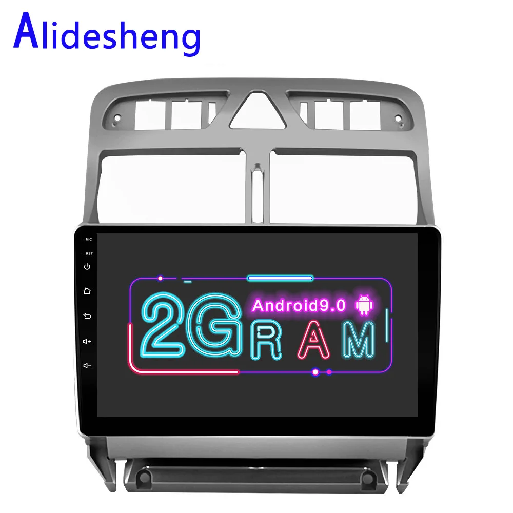 Автомобильный мультимедийный DVD плеер 2 Гб ОЗУ Android 8 1 для peugeot 307 307CC 307SW 2002 2013