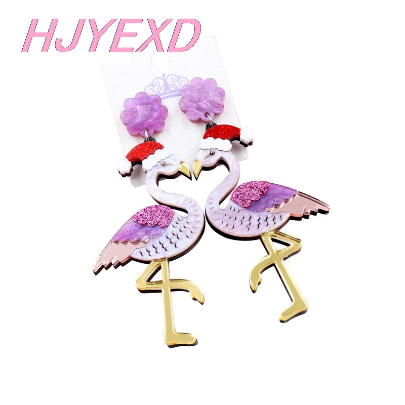 (1 пара) HP064 Flamingo рождественские серьги Galaxy мерцающие Лазерная вырезка