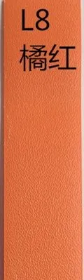 

Preglued Veneer Edging PVC Edge Banding for Wood Kitchen Wardrobe Board Edgeband Edge Orange Odd