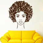 Африканская прическа, африканская девушка, вьющиеся волосы, Стикеры для парикмахерской, виниловый дизайн интерьера, декор для парикмахерской, наклейки для салона красоты, Фреска S122