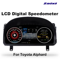 12 3 inch lcd dashboard for toyota alphard ah30 2015 2019 digital speedometer instrument panel
