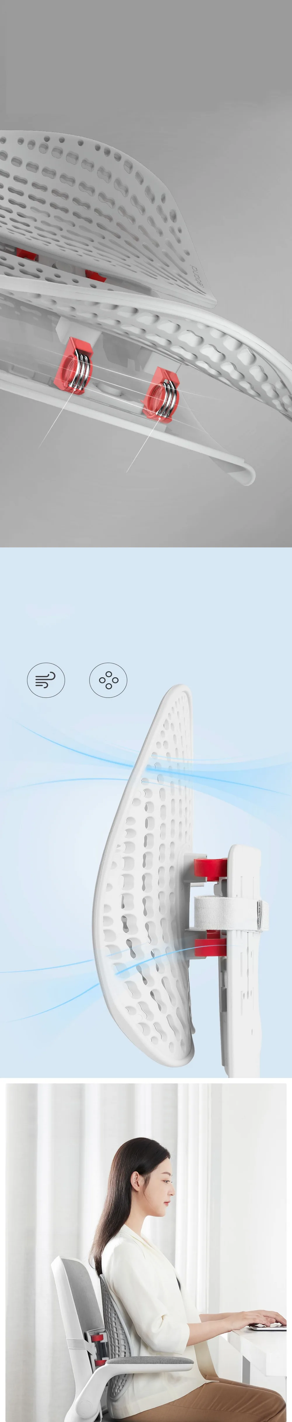 Xiaomi mi Leband Регулируемая Ergono mi c Задняя накладка поддержка Массажная поддержка для поясницы Подушка Ergono mi c поясная подушка на офисный стул
