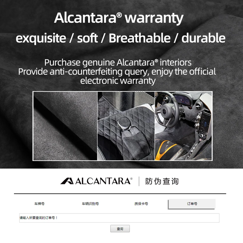 BETTERHUMZ Алькантара для Lexus ES260 ES200 ES300 h 2018-2021 шестеренка наклейка на крышку молдинги