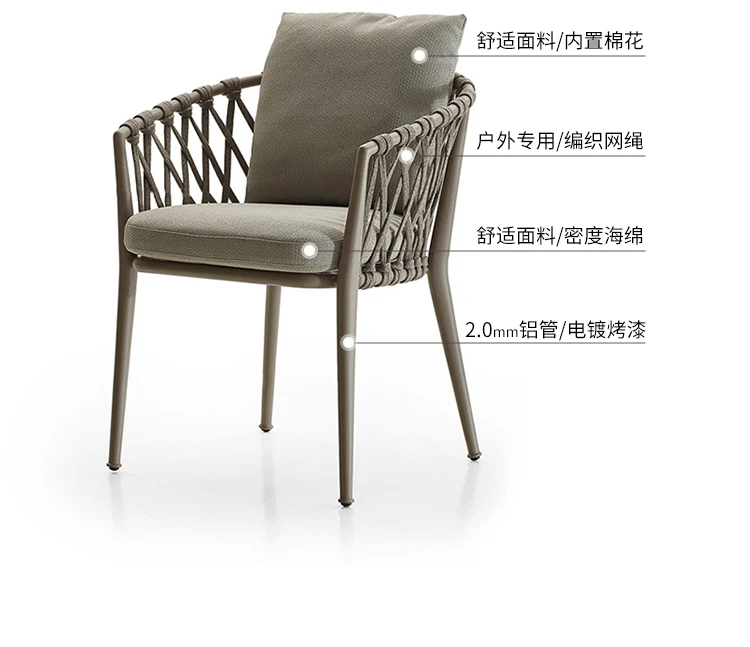 Скандинавский уличный ротанговый стул из трех частей садовый Плетеный обеденный