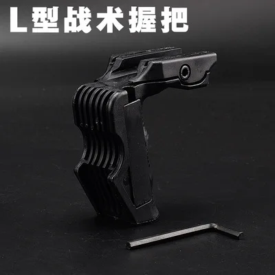 ABS тактическая ручка Foregrip для JinMing гелевый шар игра вода для игрушечных пистолетов аксессуары RVG MOE AFG Водяной Пистолет Сцепление - Цвет: C