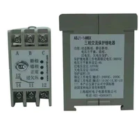 overtime three phase ac protection relay abj1 12w14wfx14wax14wbx phase sequence protection