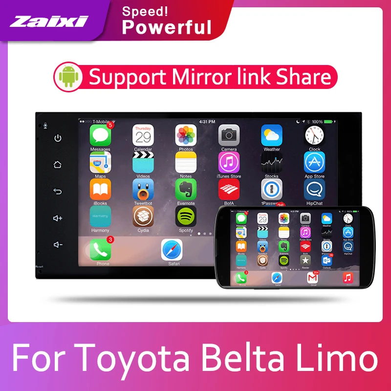 Автомагнитола с GPS навигацией IPS ЖК экран для Toyota Belta Limo 2005 2006 2007 2008 2009 2010 2012