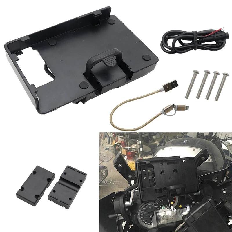 Мобильный телефон навигационный кронштейн USB зарядка телефона для BMW R1200GS LC adventure