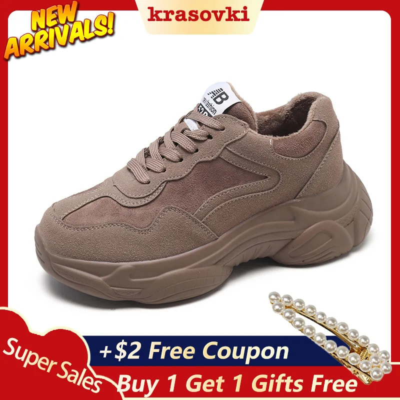 Красовки кроссовки женские зимние модные дропшиппинг Досуг вельветовые сапоги с