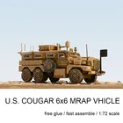Модель автомобиля Cougar 6X6 с защитой от молнии, противоугонная модель автомобиля с резиновой сборкой, военные подарки для мальчиков и девочек, 172