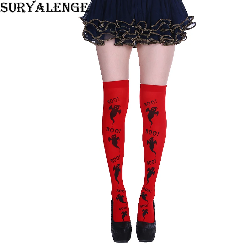 Женские длинные чулки на Хеллоуин женские праздничные выпускной модные забавные