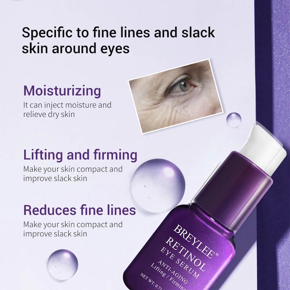 Сыворотка для глаз BREYLEE Retinol увлажняющая подтягивающая восстанавливающая кожу |