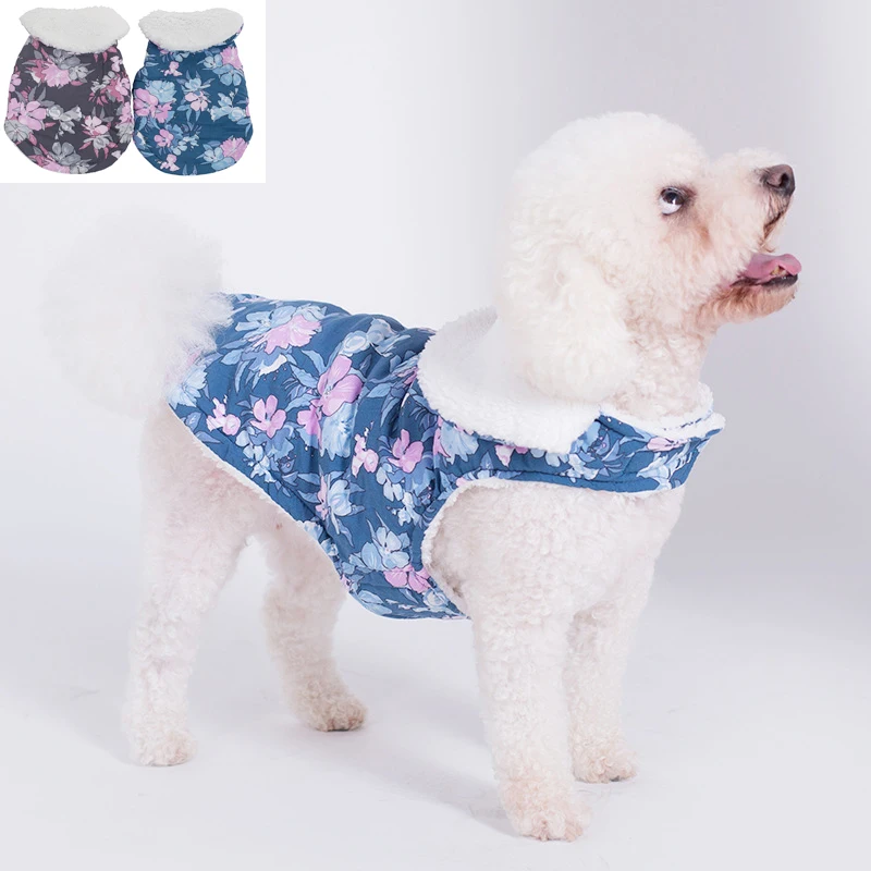 С цветочным принтом теплый жилет одежда для детей худи маленьких собак кошка