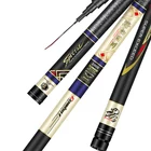 Удочка из углеродного волокна 8 м, 9 м, 10 м, 11 м, 12 м, 13 м, 14 м, 15 м, 16 м, фидерные рыболовные удочки для зимней рыбалки, пресноводные запасные части A481