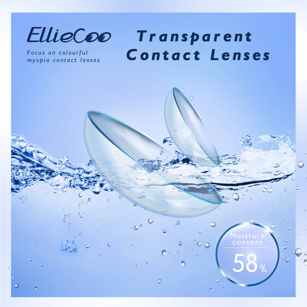 EllieCoo прозрачный контактные линзы UItraviolet доказательство импорт гидрогели HD