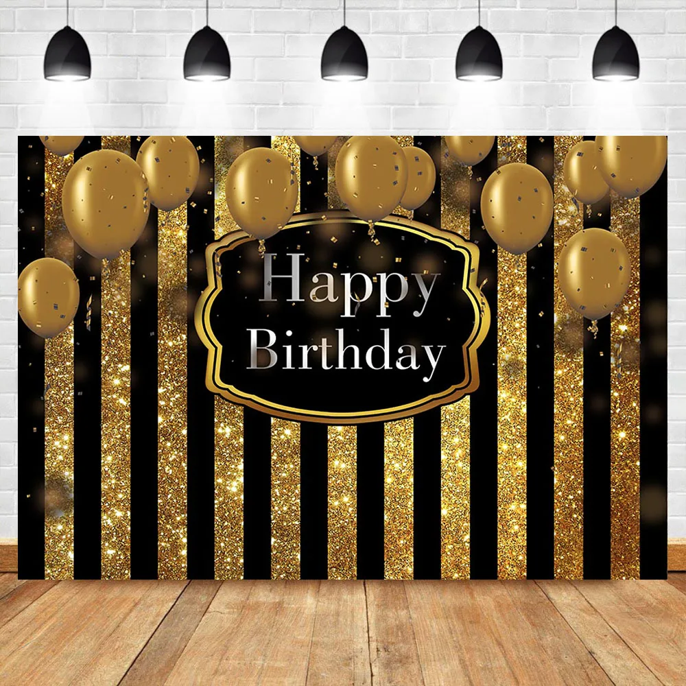 

Золотой Фон с днем рождения Блестящий Фон для фотосъемки с баллоном Виниловый фон с черными золотыми полосками для дня рождения баннеров