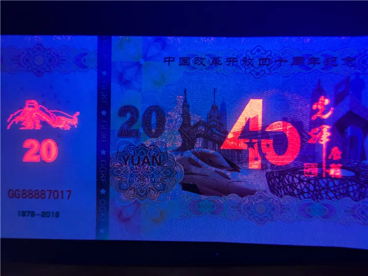 10 шт. китайский великий человек Дэн Сяопин бумага банкноты анти-поддельные 20