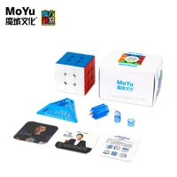 moyu cube magnetic cube rs3m 3x3x3 magic cube professional speed cube 3x3x3 cubo magico puzzle game cube 3m 3x3 cube cube toys