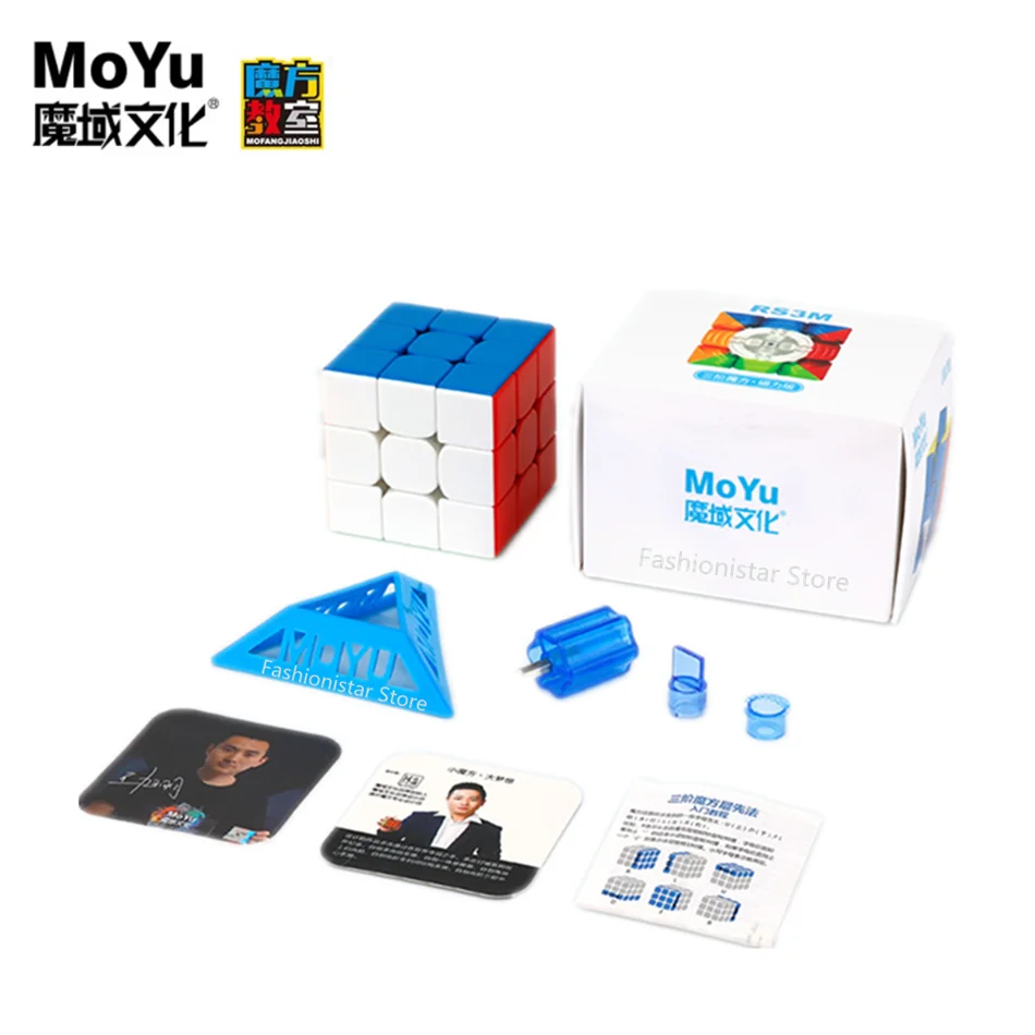 MoYu RS3M 3x3x3 Magnetic cube кубик рубика магнитный 3x3 Магический Профессиональный скорости