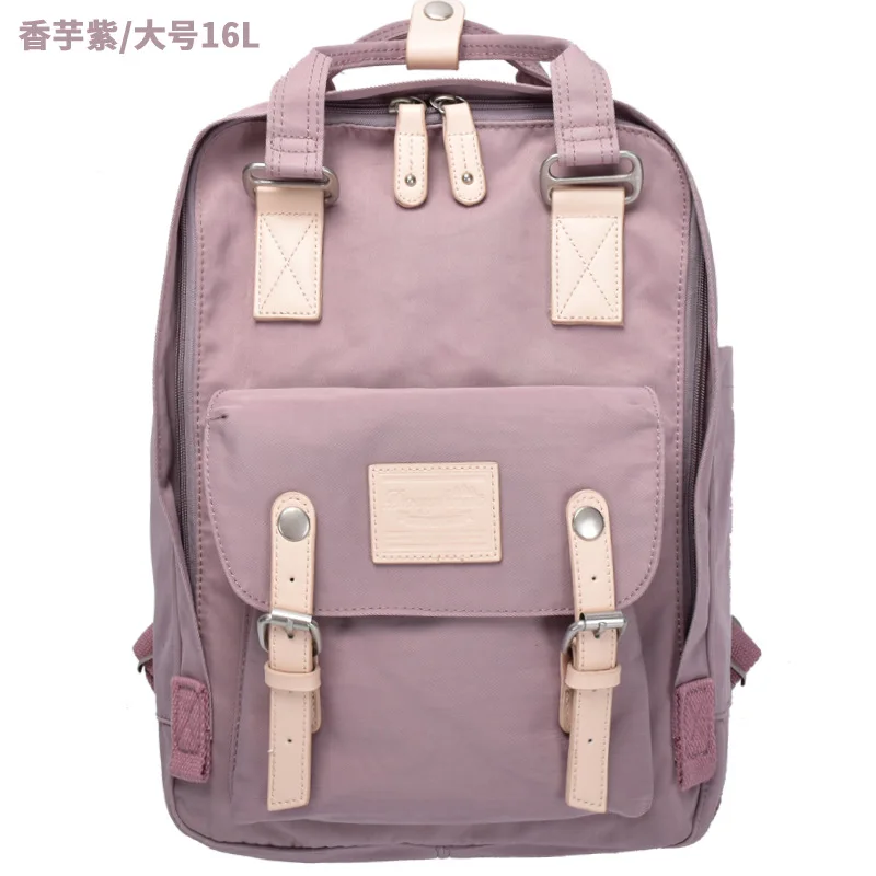 Toon purple16L Женский рюкзак, высокое качество, Mochila Mujer, Модный женский рюкзак для путешествий, 7л, повседневный рюкзак Mochilas Viajes, Противоугонный рюкзак - Цвет: Toon purple16L