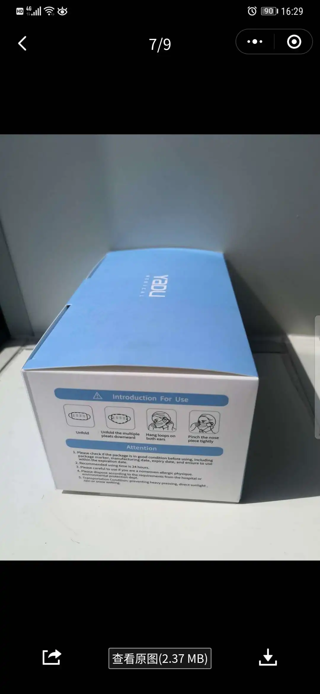 50 шт. маска для лица одноразовые ушные петли рта Пылезащитная 2.5MP нетканые маски