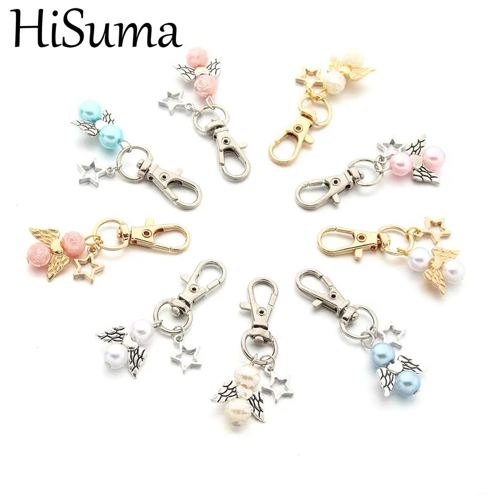 

Брелок для ключей с надписью «I Love You», 5 шт./лот