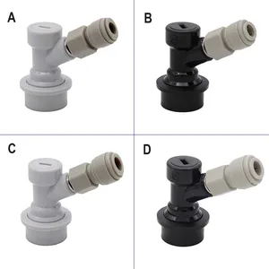 Шаровой замок, газовый и пивной бочонок, разъединение с 89, 5 мм, вставной фитинг, для домашнего Разливного Пива, корявый стиль, шаровой замок, дозатор бочонок