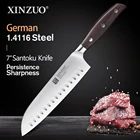 XINZUO 7-дюймовый нож сантоку DIN 1,4416 стальной кухонный нож бритва острый нож шеф-повара из нержавеющей стали в японском стиле кухонный инструмент