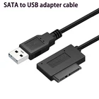 1 шт. USB адаптер для ПК 6P 7P CD DVD Rom SATA к USB 2,0 конвертер Slimline Sata 13-контактный адаптер кабель для привода для ПК, ноутбука