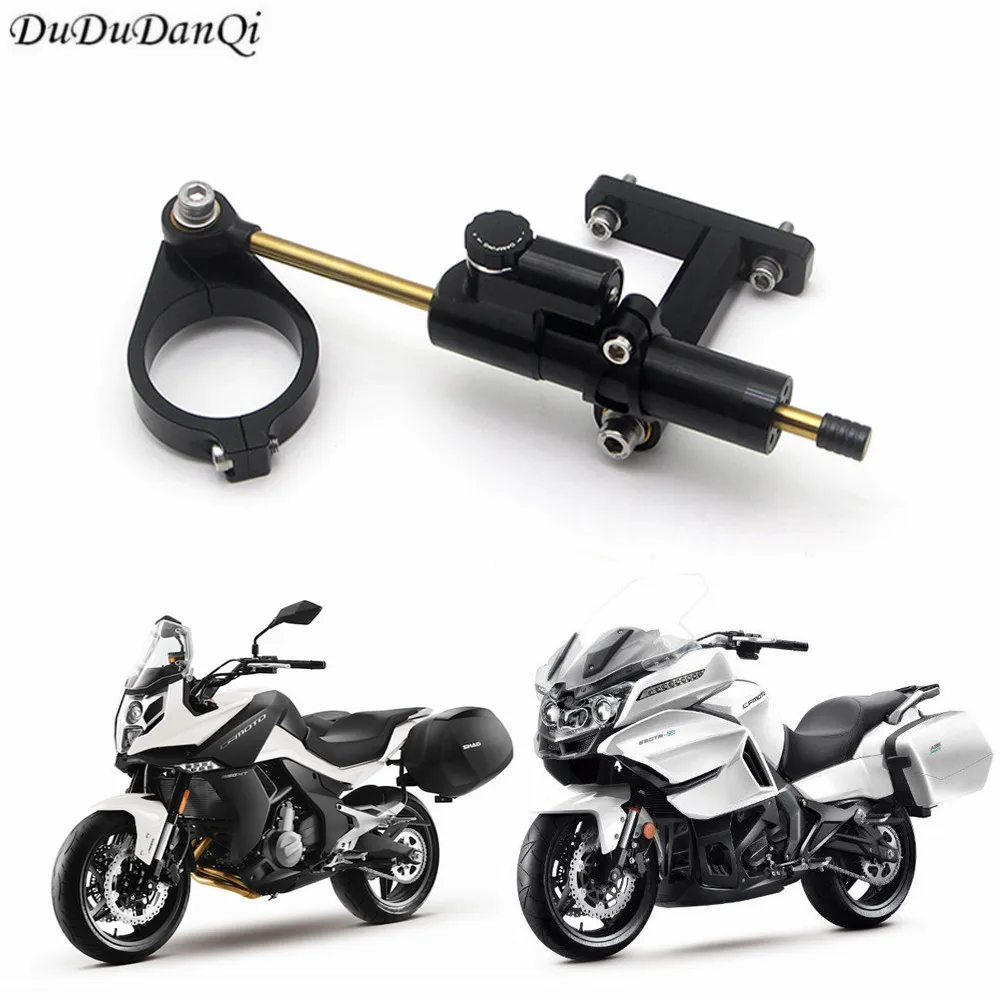 Регулируемый стабилизатор рулевого демпфера для мотоцикла CFMOTO 650MT CF 650 MT 650-MT CNC |
