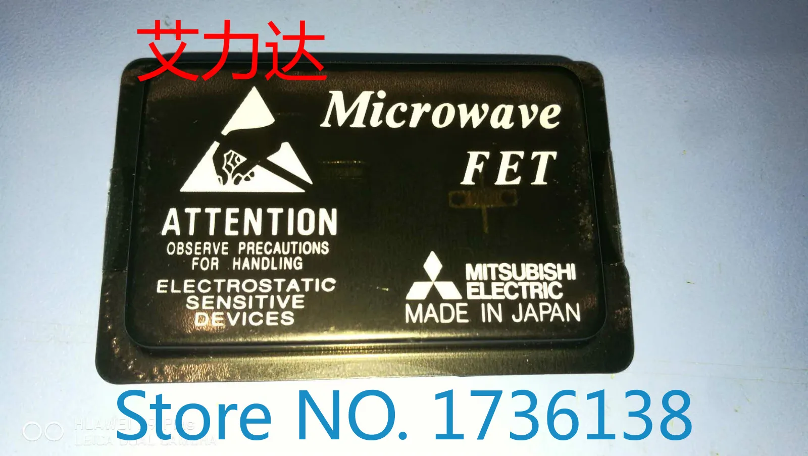 

Freeshipping MGF2430A Franchise high-frequency tube high-frequency module