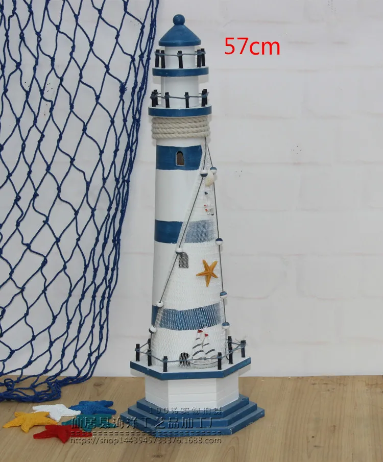 57 cm Новинка, 23-57 см, Средиземноморский стиль, ручная работа, дерево, маяк, ручная работа, мебель, маяк, украшение дома, ремесло, свадебный подарок - Цвет: 57 cm