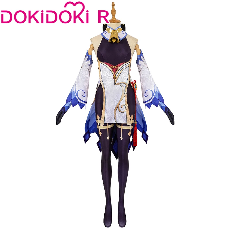 DokiDoki R Game Genshin Impact Косплей Ganyu костюм милый косплей|Игровые костюмы| |