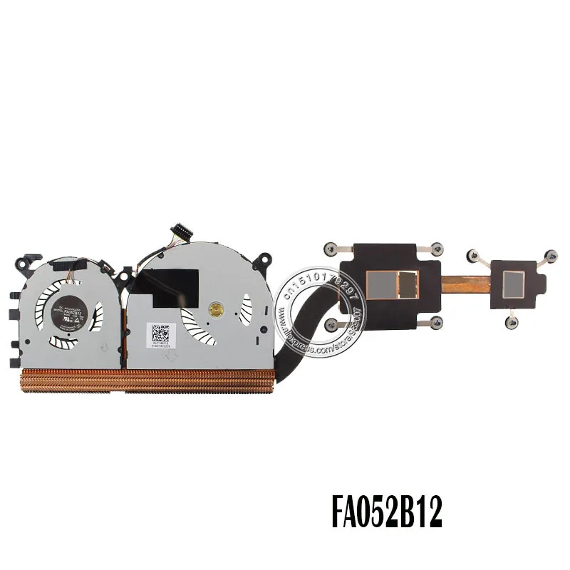 Вентилятор процессора и радиатор для Xiaomi Mi air 13,3 FA05B12 460.0CE02.0001 DLT160707 01A01X07595