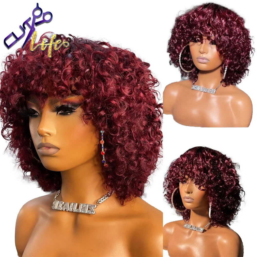 Короткий кудрявый дешевый парик без шнуровки из человеческих волос бразильские