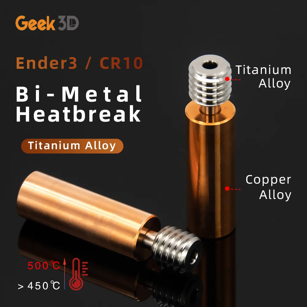 Новинка двухметаллический Тепловой разрыв Ender3 CR10 из титанового сплава для ENDER 5/3