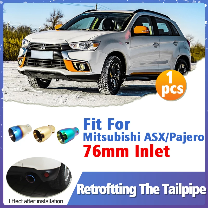 76mm 1pcs Tail Pipe Exhaust Muffler Tip Fit For Mitsubishi ASX Pajero Retroftting The Tailpipe Tuning Car Accessories 76mm 1pcs Tail Pipe Exhaust Muffler Tip Fit For Mitsubishi ASX Pajero Retroftting The Tailpipe Tuning Car Accessories