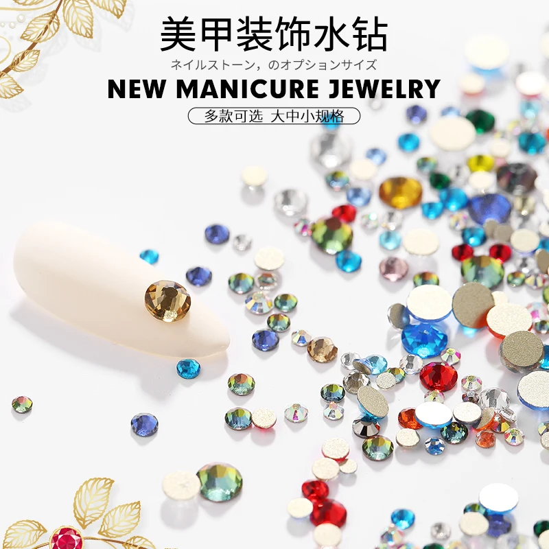 

Стразы для дизайна ногтей gems045