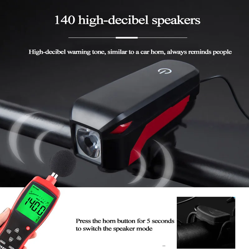 Перезаряжаемый велосипедный светильник с колокольчиком встроенный аккумулятор