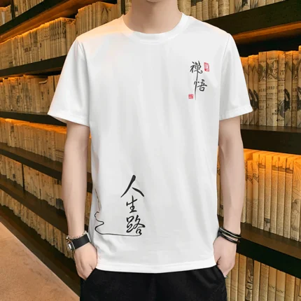 

Summer men's business casual short sleeve t-shirt 2799