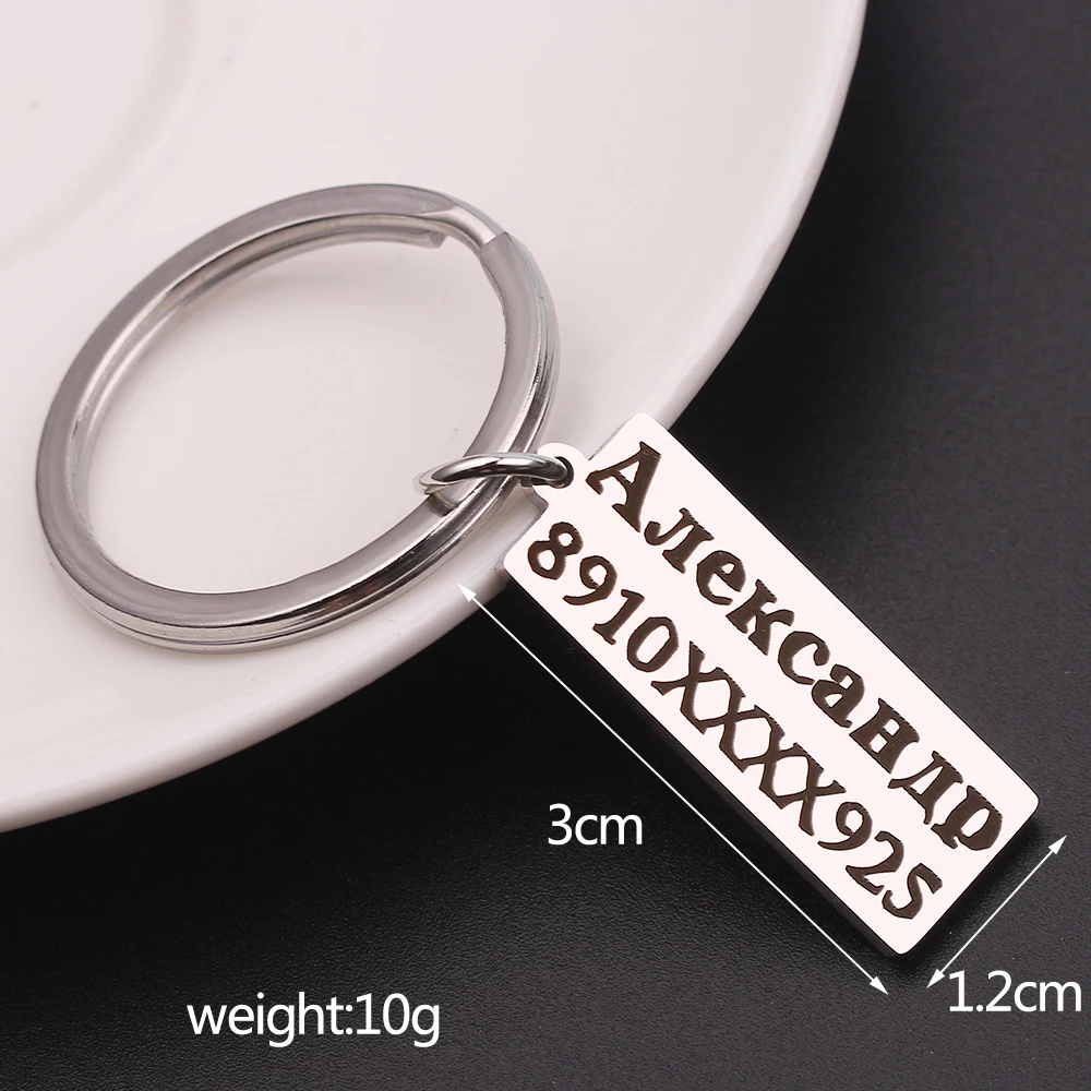 На заказ Гравировка ваш мобильный телефон ID тег брелок анти-потерянный личность