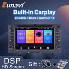 Автомобильный DVD-проигрыватель Eunavi, Android 10, 2 Din, GPS, аудио, DSP, для KIA SORENTO MAGENTIS, SPORTAGE, MORNING CEED, RIO CERATO 2005-2010