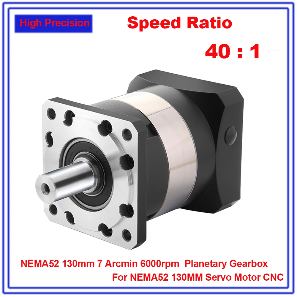 

Gearbox 40:1 Speed Ratio 120MM Planetary Reducer 22MM Input Gearbox Reducer for NEMA52 130MM Servo Motor CNC High Precision