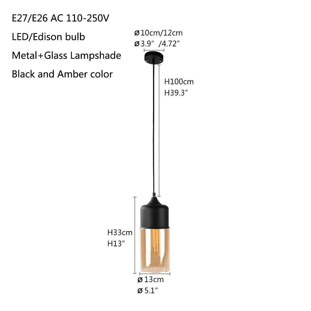 

Подвесной светильник Newrays белый+янтарный / белый+прозрачный