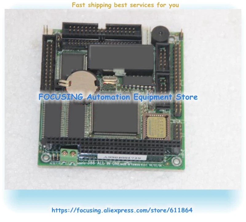 PIA-3386 386 промышленный модуль уровня 104 |