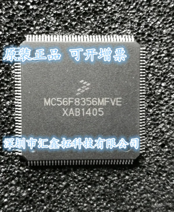 

MC56F8356VFVE MC56F8356MFVE MC56F8356 LQFP144 FREESCA