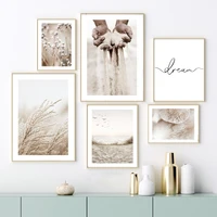 beige mushroom cotton reed grains of sand wall art canvas painting nordic posters and prints wall pictures for living room decor