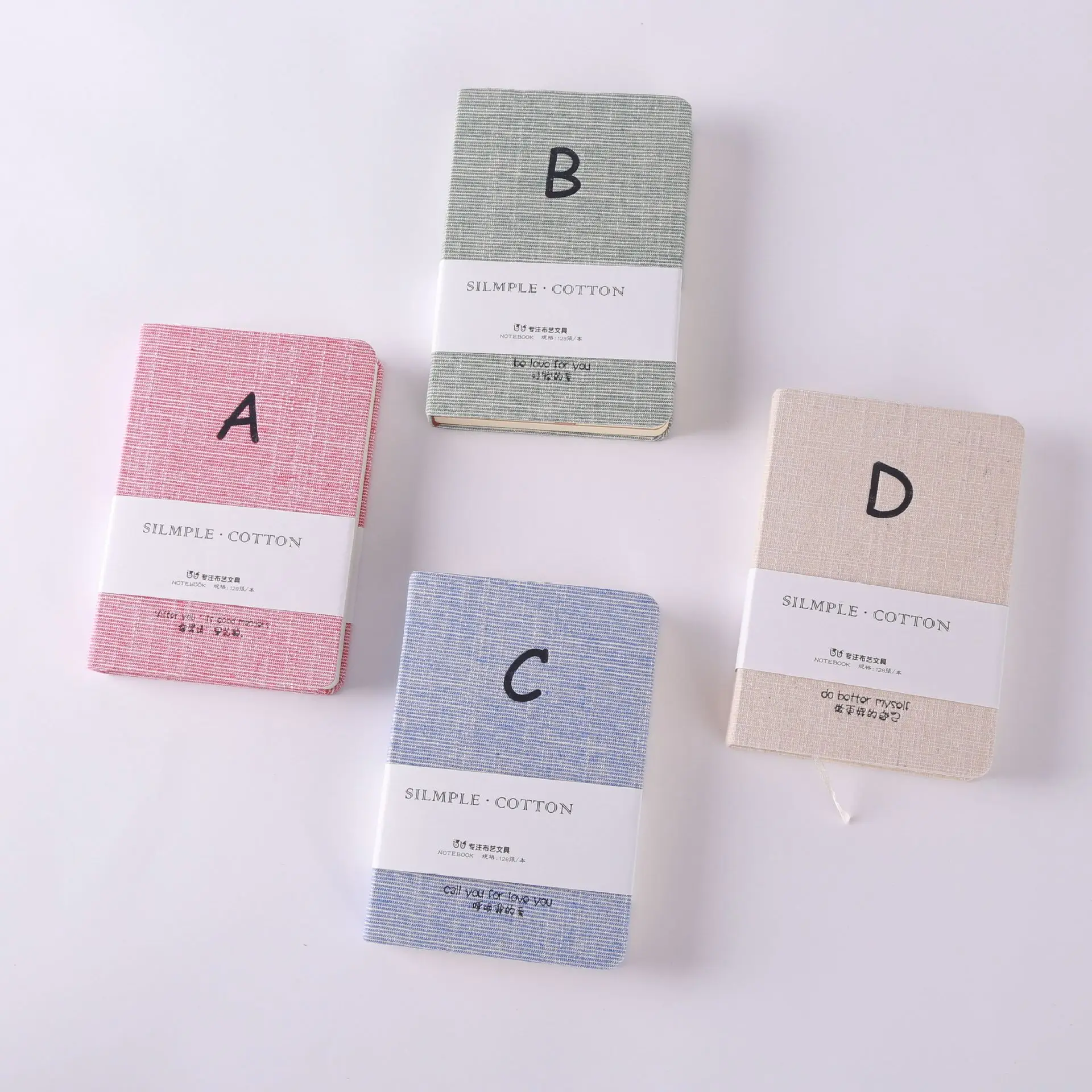 Блокнот без подкладки А5 - Цвет: C